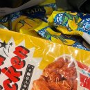 신신방앗간 | 중딩 아들과 후쿠오카 자유여행 3박 4일 2일차 오리엔탈 익스프레스 텐진 위치좋은 호텔 후기