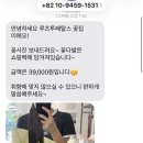 루츠투페탈스