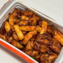지코바치킨 | 지코바치킨 가격 메뉴 칼로리 순살 양념 보통맛 후기