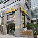 수원-1345 이미지