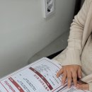 레푸스 호매실점 이미지