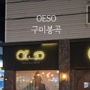 봉곡남로20길-4 이미지