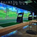 온리스포츠 이미지