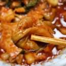 남다른떡볶이