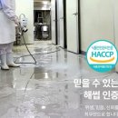 들깨가루 고를 때 탈피·거피 방식이 중요한 이유, 농부창고 국산 들깨가루 분석