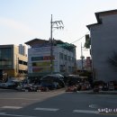 제일건어물&농수산물