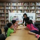 대림1동공립작은도서관 이미지