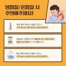 근산한의원 네이버블로그