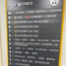 올인피티샵 이미지