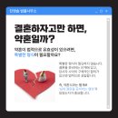 진앤솔법률사무소 이미지