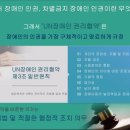 이담어린이집 이미지