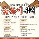 해누리복지관 이미지