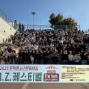 문막청소년문화의집 이미지