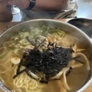 대전 국수 맛집 원신흥동 박씨국시 솔직 후기