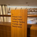 슬림 휘트니스 클럽 이미지