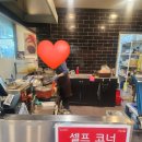 마장로55번길 | 백운역 안 마성떡볶이 후기