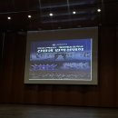 박소현의4B연필미술학원 | 2027학년도 계원예중 미술과 입시설명회 후기 | 설명회에서 확인한 미술과 입시 핵심 정보 정리