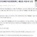 광진장애인자립생활센터 이미지