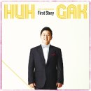 Hello 티스토리