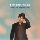 문화의전당 이미지