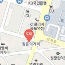 김훈정신건강의학과의원 이미지