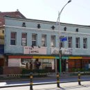 조흥상회 이미지