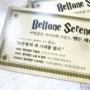 지일인쇄 이미지