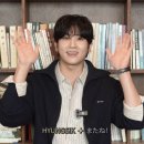 2026 PARK HYUNGSIK FANMEETING The Next Page (유튜브 영상 up✨️) 이미지
