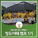 신지농원 이미지