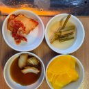 왕가네양꼬치