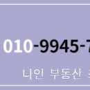 내동1천 이미지