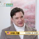 카페 캣츠 이미지