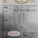 경동카정비 이미지
