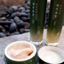 참존제주