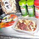 트윈목장 이미지