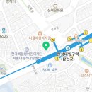 사암스튜디오 이미지