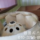 청풍시스템에어컨 이미지