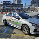 영주한옥펜션 이미지