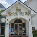 궁전제과(진월점) | 광주 빵집 <궁전제과> 진월점 빵+케이크 내돈내산 구매후기