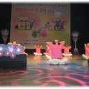 남진경로당 이미지