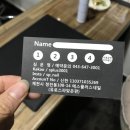 에스플러스네일