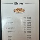구리 돌다리 점심식사 고기짬뽕 맛집 뽕차이 구리점 - 소고기짬뽕, 탕수육