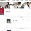 에이플러스재활운동센터