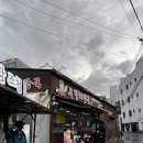 주식회사 매일마린 이미지