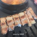 토방생고기집 이미지