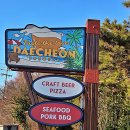 대천일반 이미지