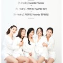 자연미인 - 부천시 원미구 조종로 12 | 자연미인