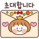 강화도황금농원 이미지