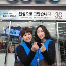 세븐일레븐 3공단점 이미지