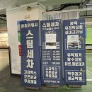 하이카클리닉 네이버블로그